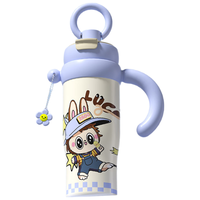  Licheers/领宠爱 大容量 儿童保温杯 吸管