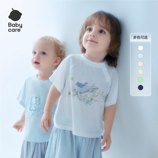  babycare 有机棉 儿童T恤