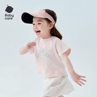  babycare 有机棉 儿童T恤 肉杏色