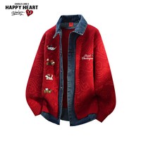  CHARLES JANG'S HAPPY HEART/查尔斯桃心 拼接假两件 男士毛衣