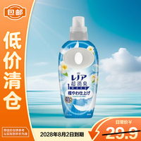 宝洁 白菊花香柔顺剂 490ml 持久留香消臭