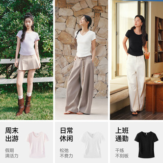  Semir/森马 修身 女士短袖T恤 白色调00311-气质V领 M