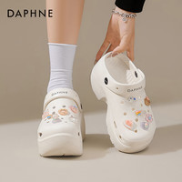  DAPHNE/达芙妮 防滑 女士凉鞋 米白色 37-38