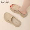 达芙妮 厚底一字拖鞋女夏季新款沙滩鞋百搭凉鞋
