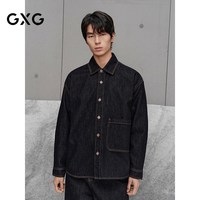 GXG 明线设计 男士牛仔衬衫