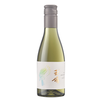 XIGE ESTATE 西鸽酒庄 玉鸽宋韵 干型白葡萄酒 2019年 187ml