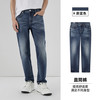 卡宾 男士牛仔裤 3261116007