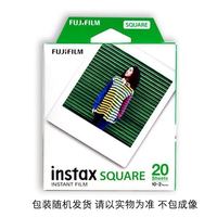 富士 40张 香港直邮富士 4寸 instax SQUARE SQ1/SQ6/SQ10/SQ20方形白边相纸