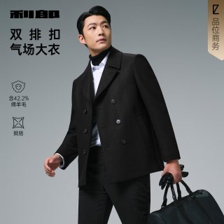 利郎 男士毛呢大衣 G5DYR005