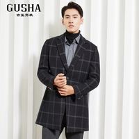 古鲨 GOOSHA 古鲨 男士羊毛大衣 16647528