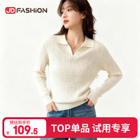 保烨 女士羊毛衫 翻领长袖针织衫