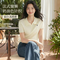  BAOYE/保烨 100%羊毛 女士羊毛衫