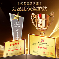 七春 普洱茶 生茶 35g 1盒