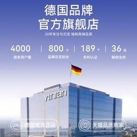 壹念 婴儿湿巾 80片*1大包