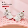 戴维贝拉 HelloKitty联名戴维贝拉女童运动鞋春季新款儿童鞋子宝宝小白鞋