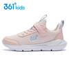 361° 361童鞋 女童运动鞋2026春夏网面透气防滑休闲鞋子运动鞋儿童鞋女