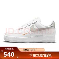 NIKE 2026春季新款空军一号Air Force 1 潮流运动鞋休闲板鞋 CZ0270-106