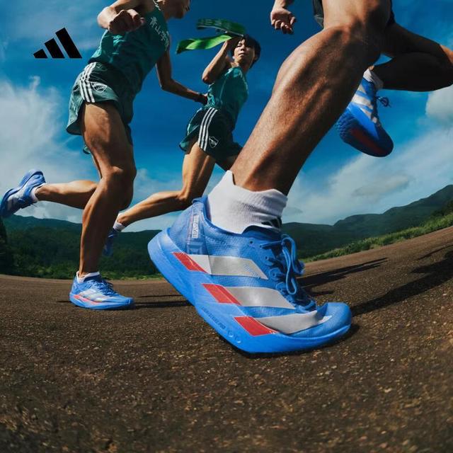 有券的上、PLUS会员：adidas ADIZERO ADIOS PRO 4 男款跑步鞋 JR4796