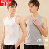 红豆男装 红豆（Hodo）背心男纯棉男士背心全棉运动修身无袖T恤男夏季打底汗衫2件装 白色+麻灰 XL 180/105