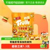 Trolli 汉堡橡皮糖 108g