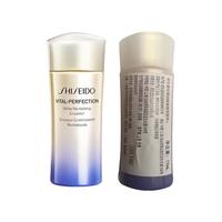  SHISEIDO/资生堂 提亮美白补水 护肤品