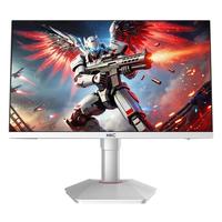 HKC 雷霆G7W 340Hz高刷 27英寸 白色 显示器