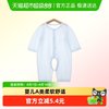 UG LIFE FOR BABY 有吉小贝婴儿连体衣开档夏季薄款长袖衣服无骨男女宝宝空调服睡衣