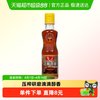鲁花 芝麻香油100ml