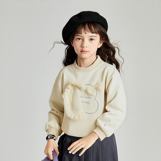  Deesha/笛莎 洋气 女童卫衣 米白 130