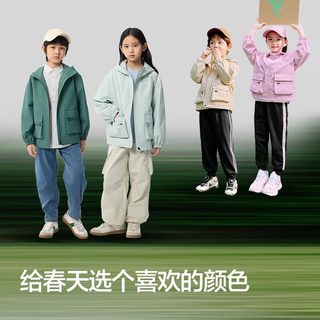 balabala/巴拉巴拉 休闲 儿童外套 连帽 卡其【三防面料】50627