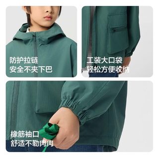  balabala/巴拉巴拉 休闲 儿童外套 连帽 卡其【三防面料】50627
