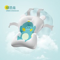 宝贝时代 新生婴儿洗澡躺托宝宝洗澡神器坐托躺悬浮浴垫浴网浴盆沐浴垫网兜