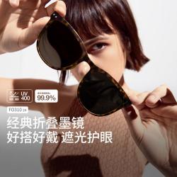 蕉下 偏光 墨镜