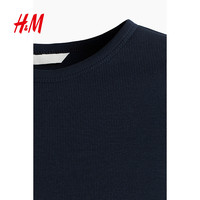  H&M 罗纹基础款 女士T恤