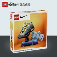  LEGO/乐高 保证 拼搭积木模型玩具