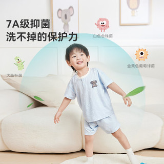  ibaby 恒温 儿童套装 乖巧考拉 80