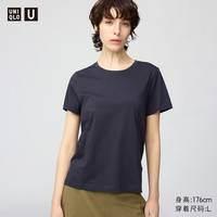 UNIQLO/优衣库 SUPIMA COTTON 女士短袖T恤