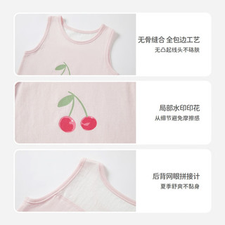  les enphants/丽婴房 棉 儿童背心