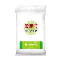  金沙河 小麦粉