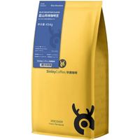  SinloyCoffee/辛鹿咖啡 3日内新鲜烘焙 蓝山风味咖啡豆
