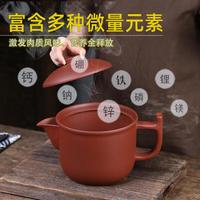  JILECHI/吉乐驰 无釉 紫砂锅