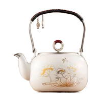  REAL PURITY 304不锈钢 电磁炉烧水壶