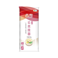  香雪 麦香 挂面 麦香云丝挂面1kg 1袋