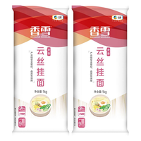  香雪 麦香 挂面 麦香云丝挂面1kg*2袋
