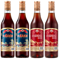 红荔 配制酒 木瓜*2滴珠*2