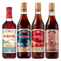 红荔 经典中药材 配制酒 木瓜*1滴珠*1蛤力*1德昂力*1