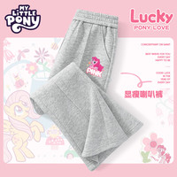 My Little Pony/小马宝莉 显瘦 女童喇叭裤