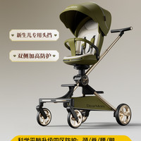 DearMom 大白车大师版高景观遛娃神器可坐躺便携