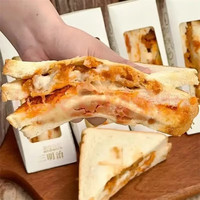 三明治面包75g*8盒