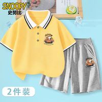  SNOOPY/史努比 儿童夏装套装